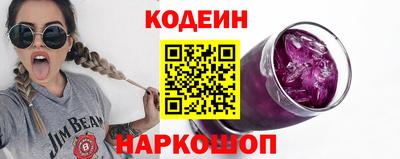 MDMA Камышлов