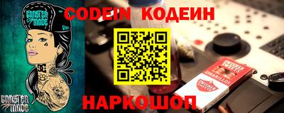 MDMA Камышлов