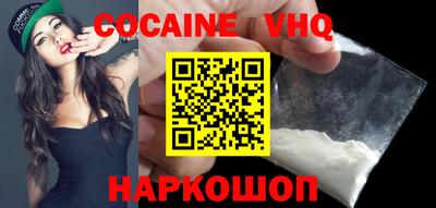 MDMA Камышлов