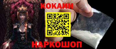 MDMA Камышлов