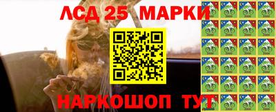MDMA Камышлов