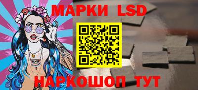 метамфетамин Канаш