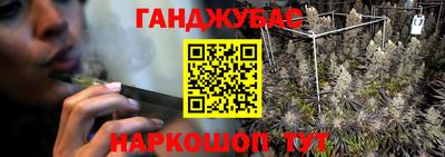 MDMA Камышлов