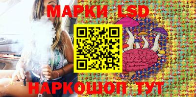 метамфетамин Канаш
