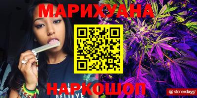 MDMA Камышлов