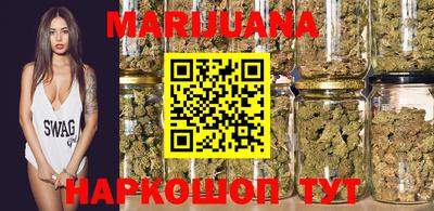 метамфетамин Канаш