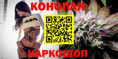 меф Кандалакша