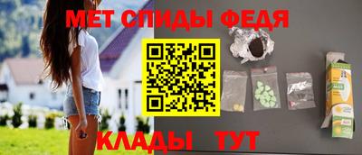 MDMA Камышлов