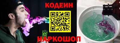MDMA Камышлов