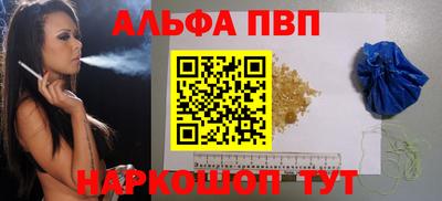 MDMA Камышлов